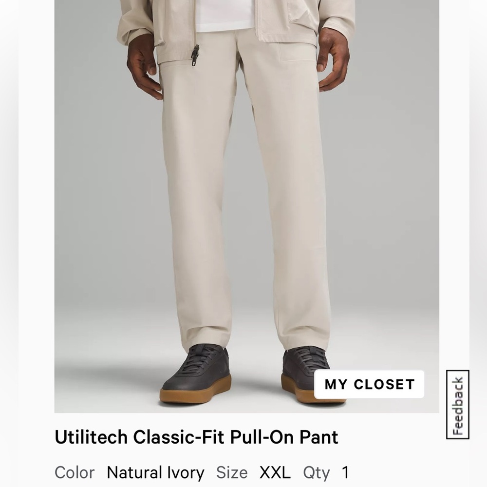 Men’s Lululemon utilitech pants